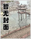 多人潮爱